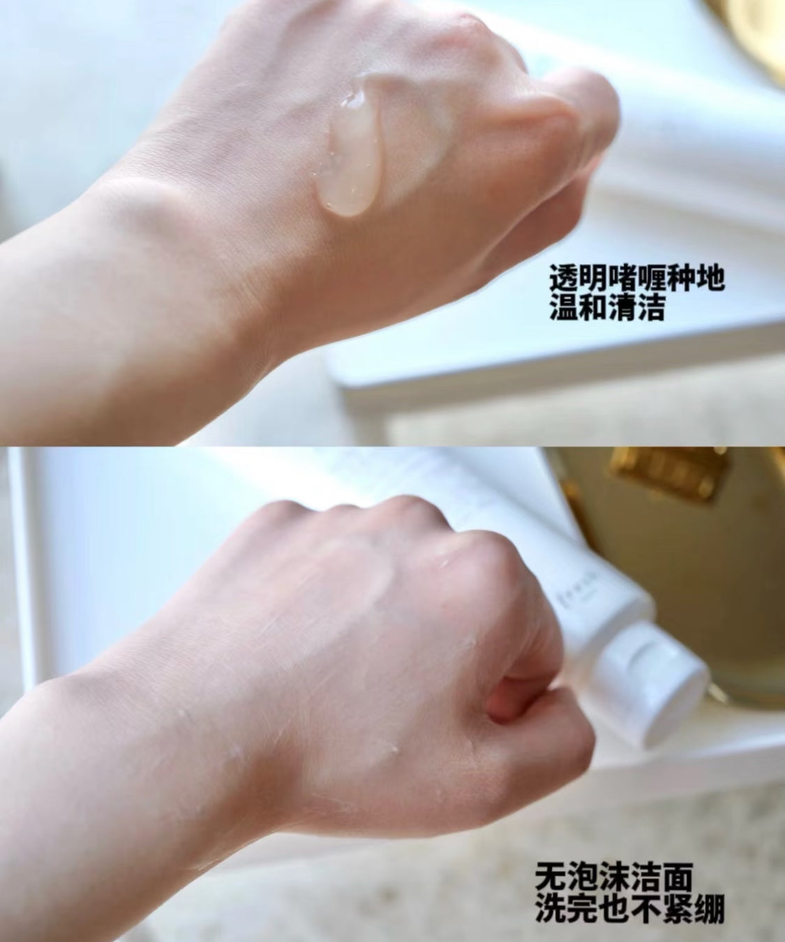 Fresh | 大豆卸妝潔面乳特大裝 400ml