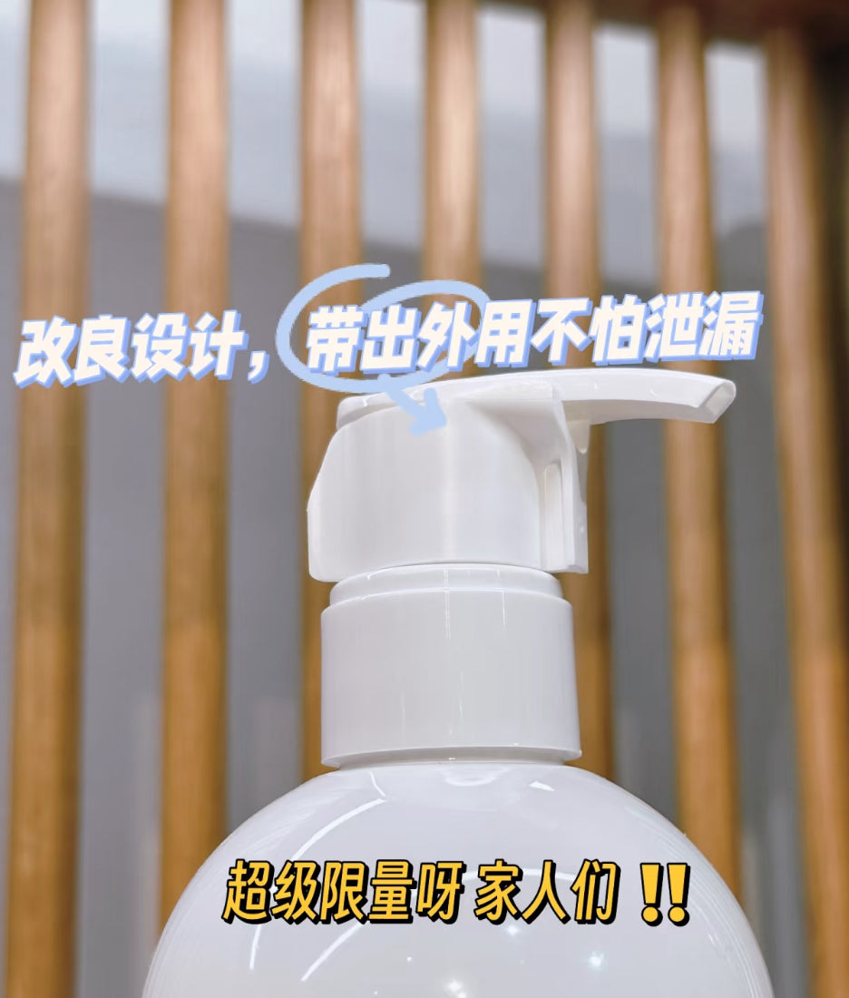 Fresh | 大豆卸妝潔面乳特大裝 400ml