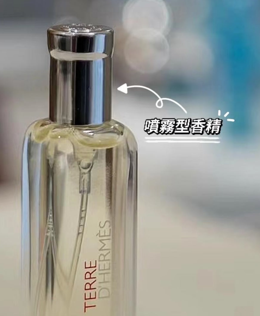 Hermes | Terre D'Hermes EDT | 大地淡香水兩支裝 | 15ml*2 |男士香水