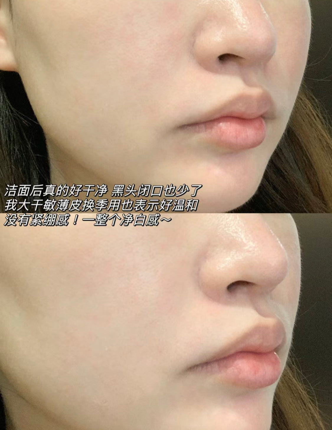 Ipsa |Cleansing Foam |溫和洗臉泡乳 |125G