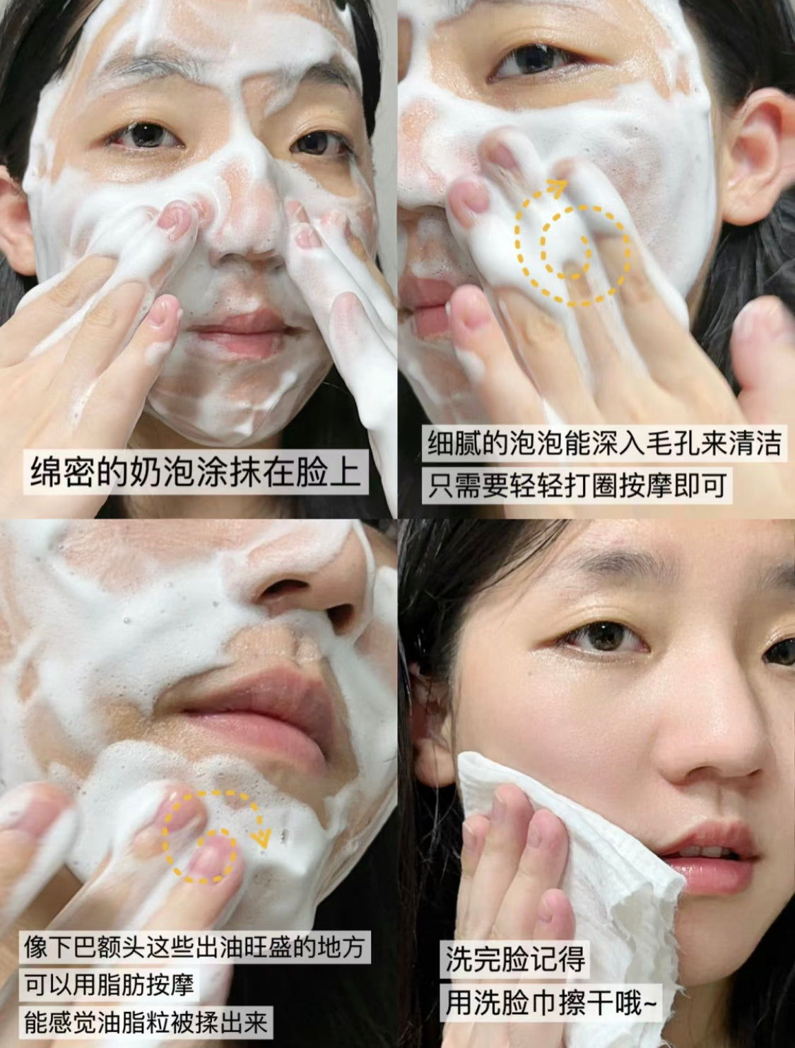 Ipsa | Cleansing Sensitive |溫和洗臉乳(敏感肌)125G