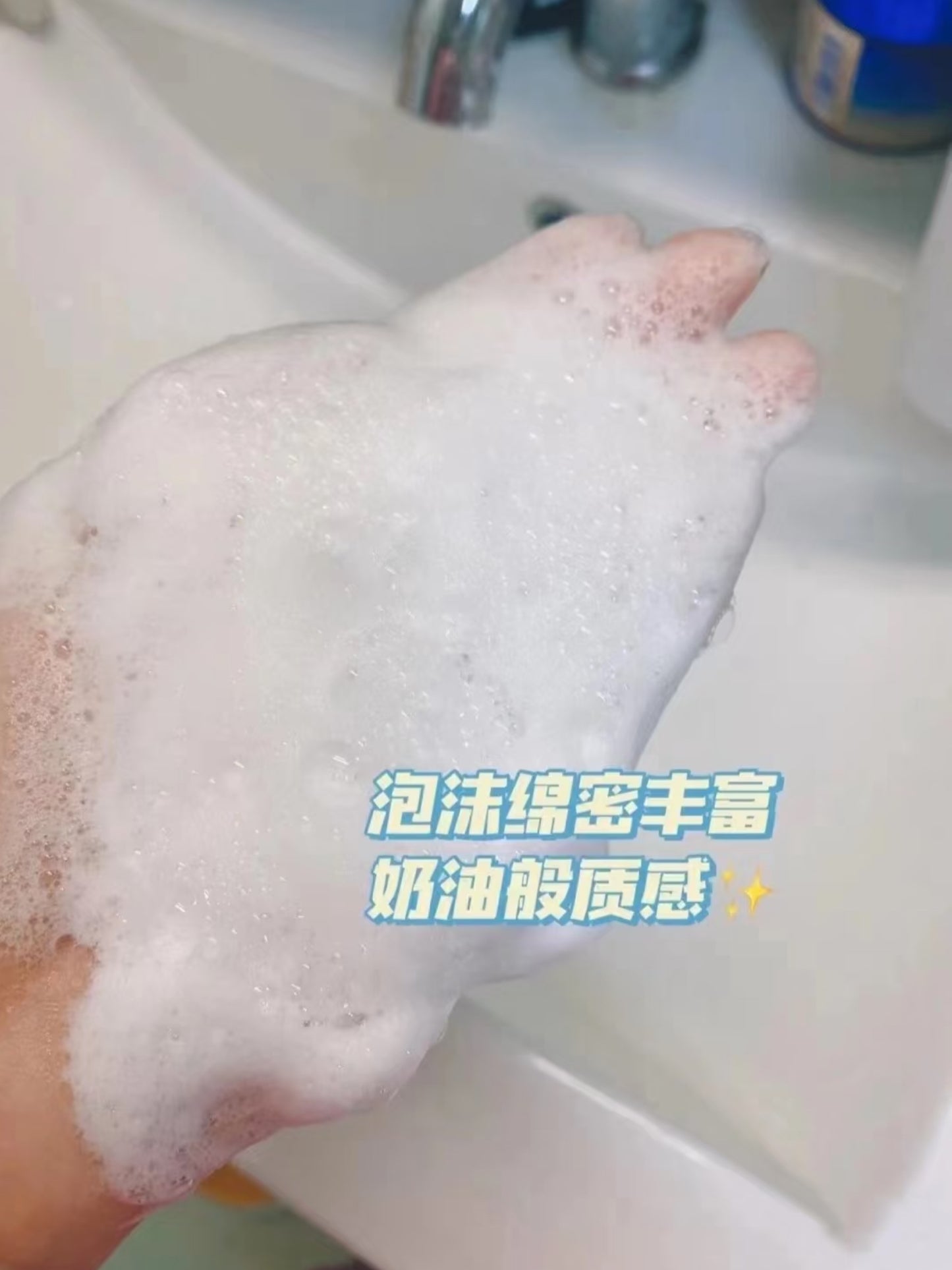 CLINIQUE | All About 泡沫潔膚液 | 150ML