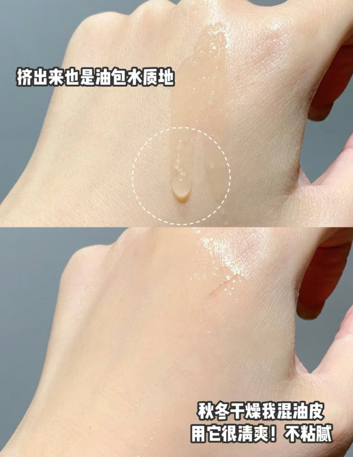 YSL|Pure Shots |夜皇后精華