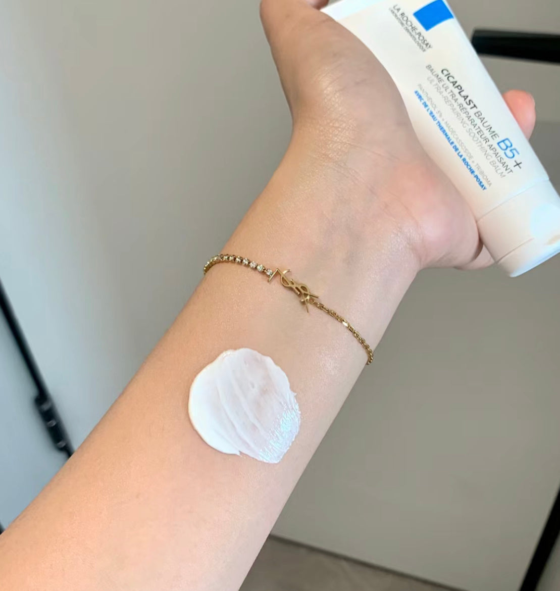 La Roche-Posay |理膚泉|B5 修復霜 | 100ML