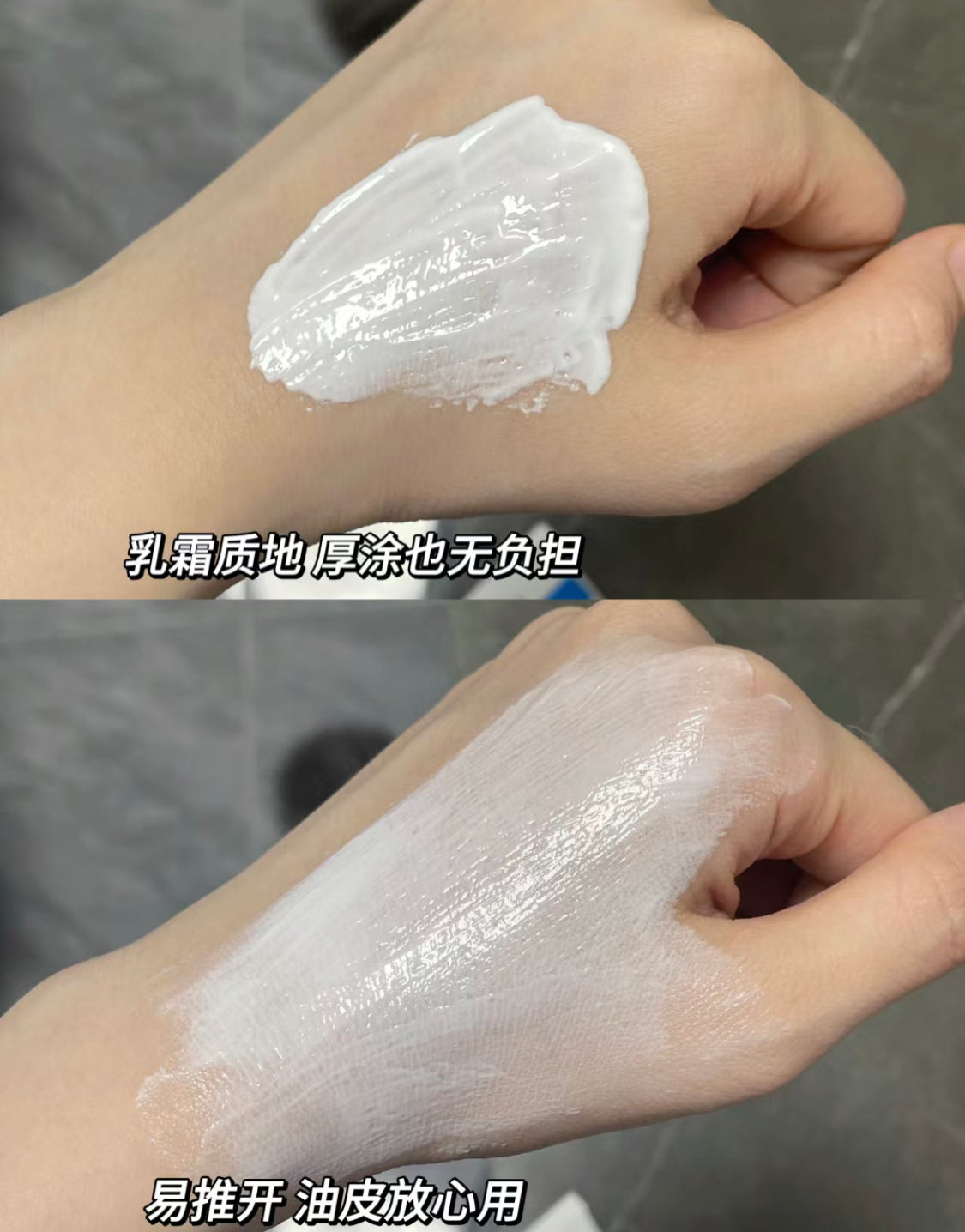 La Roche-Posay |理膚泉|B5 修復霜 | 100ML