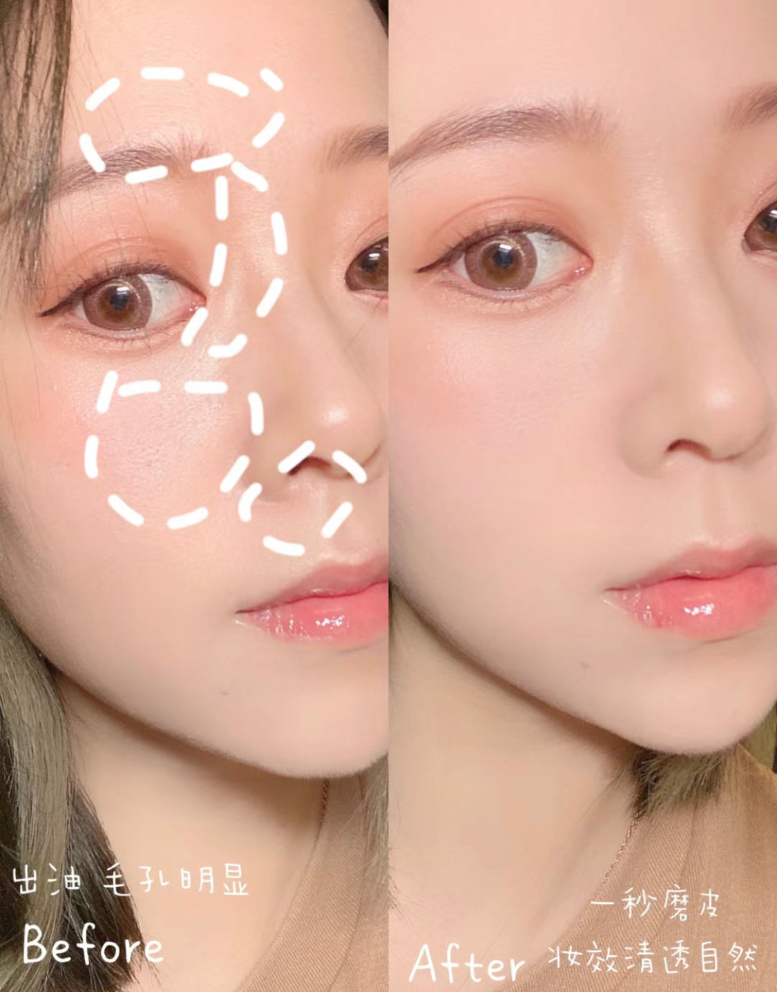 Mac|Prep + Prime |清透持妝散粉(磨皮散粉)無盒