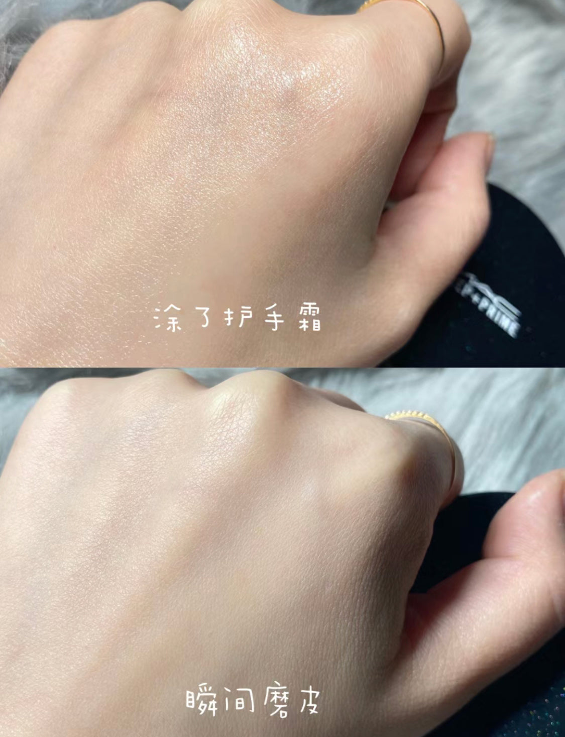 Mac|Prep + Prime |清透持妝散粉(磨皮散粉)無盒