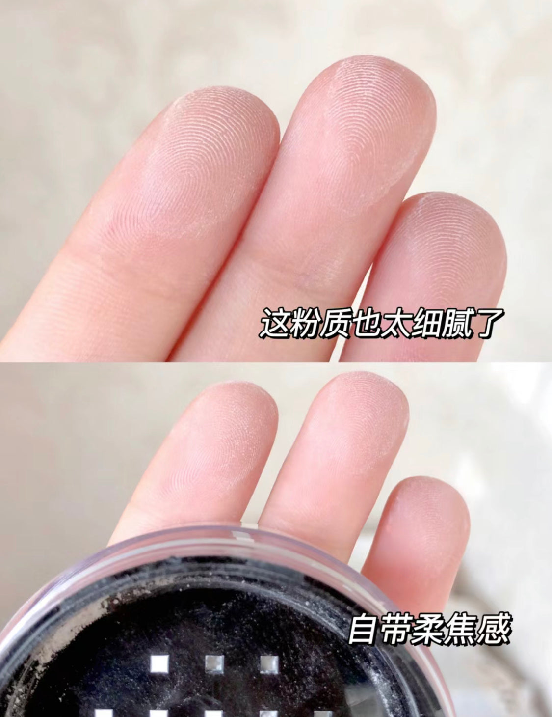 Mac|Prep + Prime |清透持妝散粉(磨皮散粉)無盒