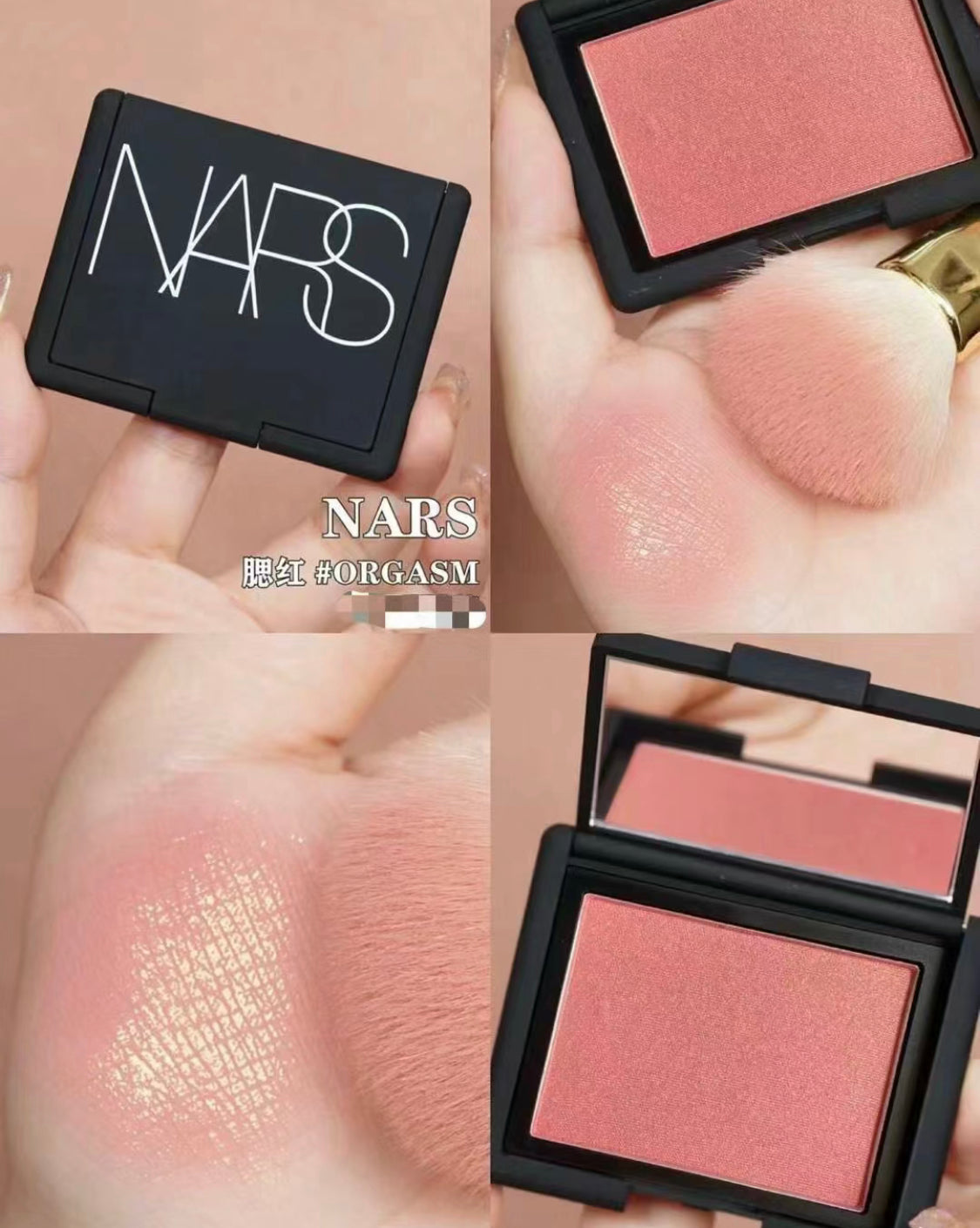 Nars|胭脂 #Orgasm