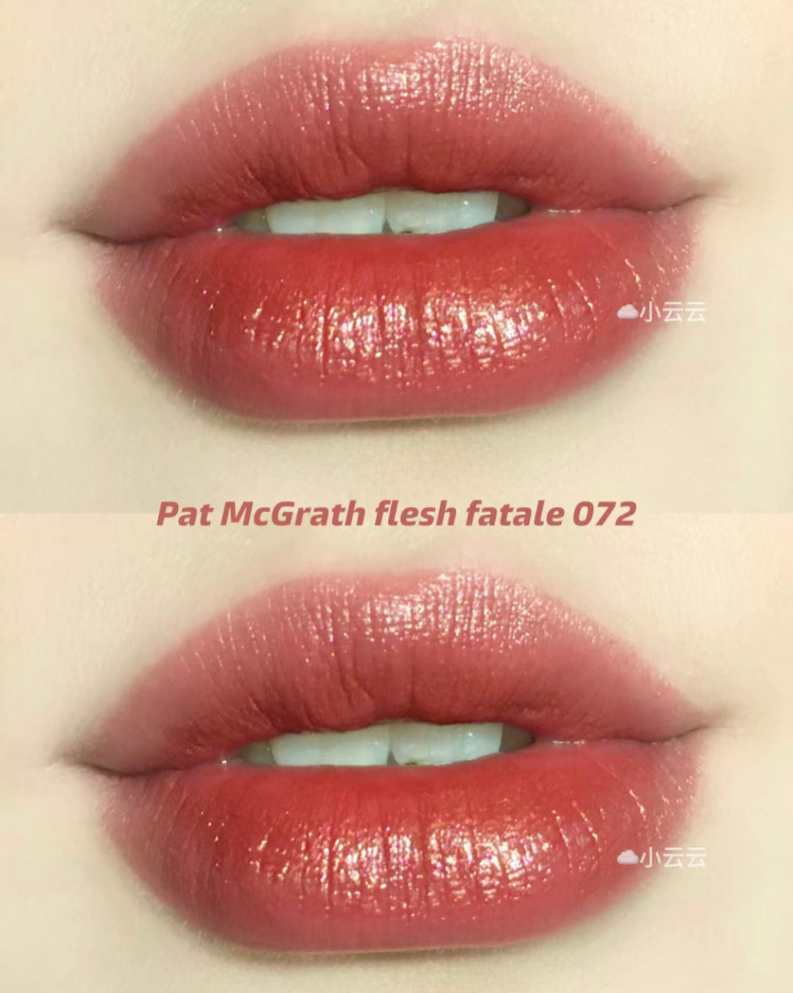 Pat McGrath Labs |金管閃唇膏 |072 Flesh Fatele