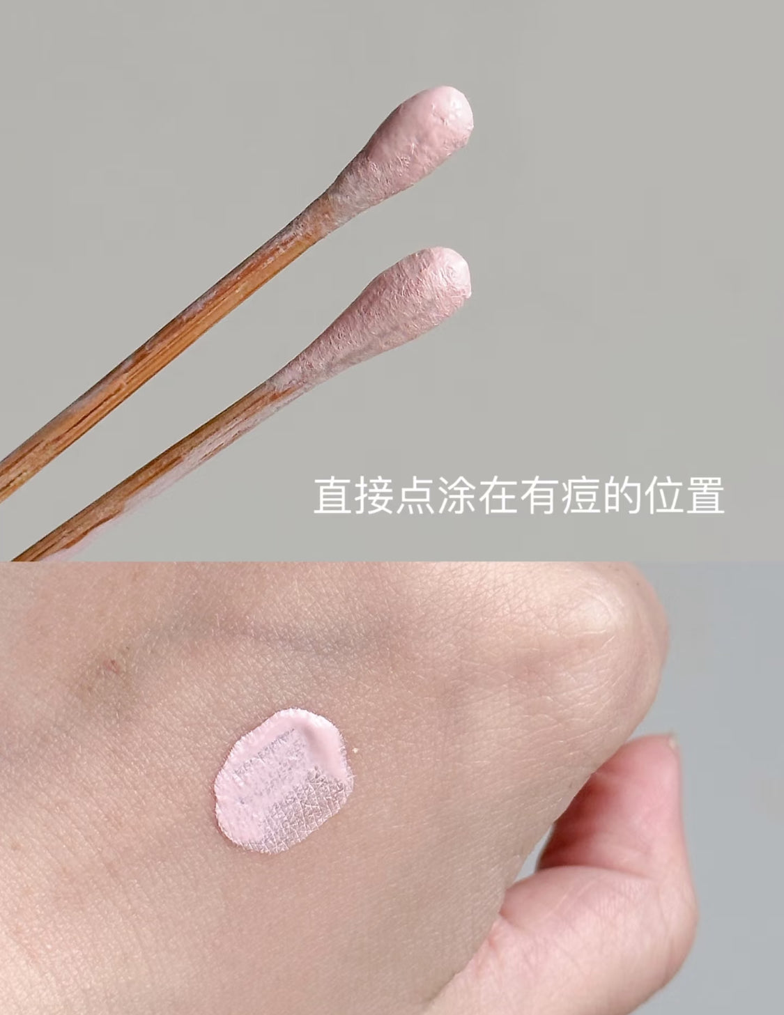 Mario Badescu|粉痘水 |Drying Lotion