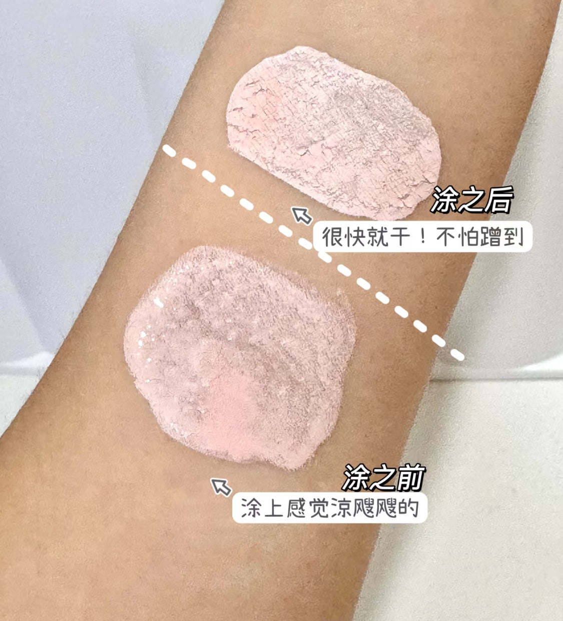 Mario Badescu|粉痘水 |Drying Lotion