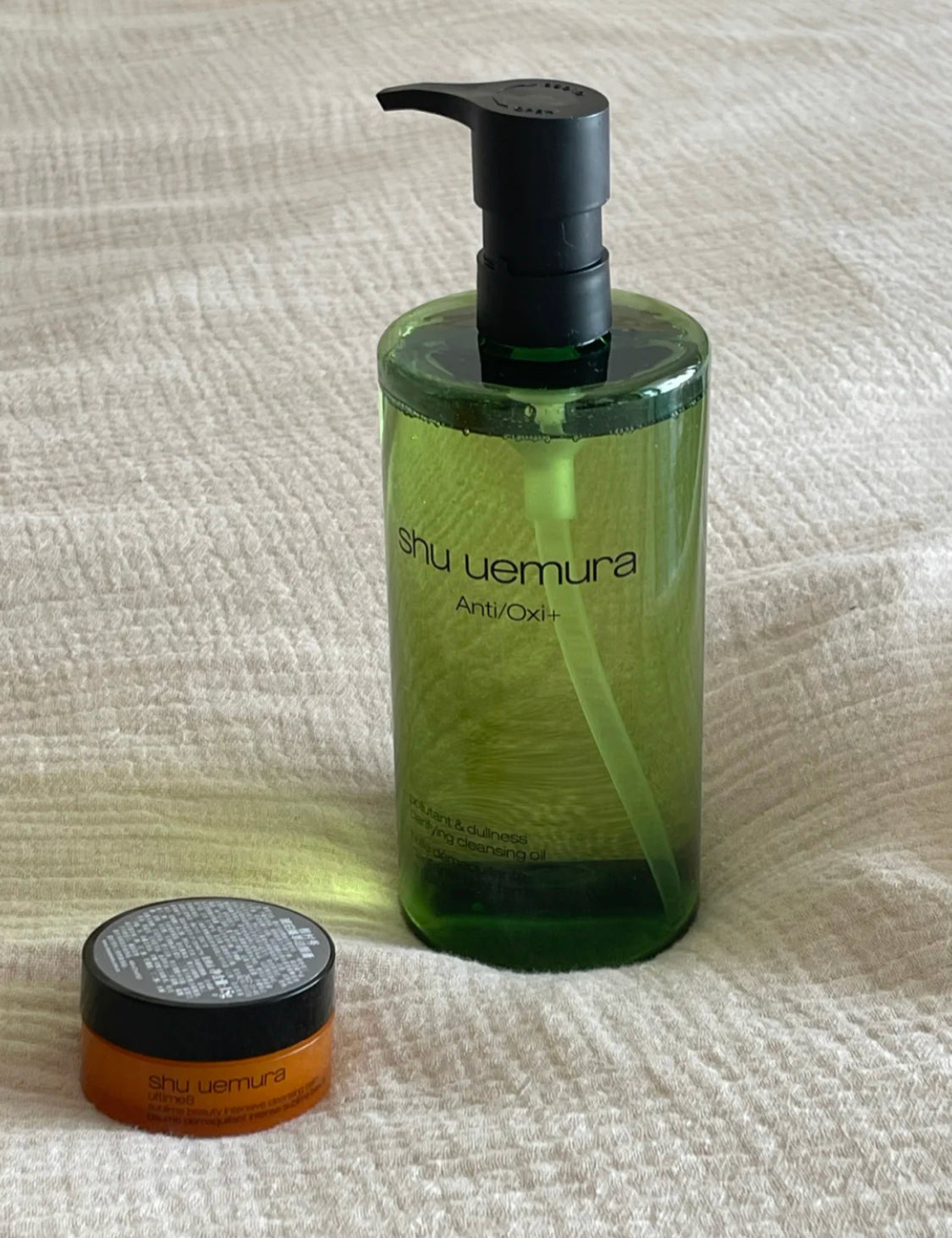 Shu Uemura 植村秀|綠茶卸妝油|干皮 敏感肌