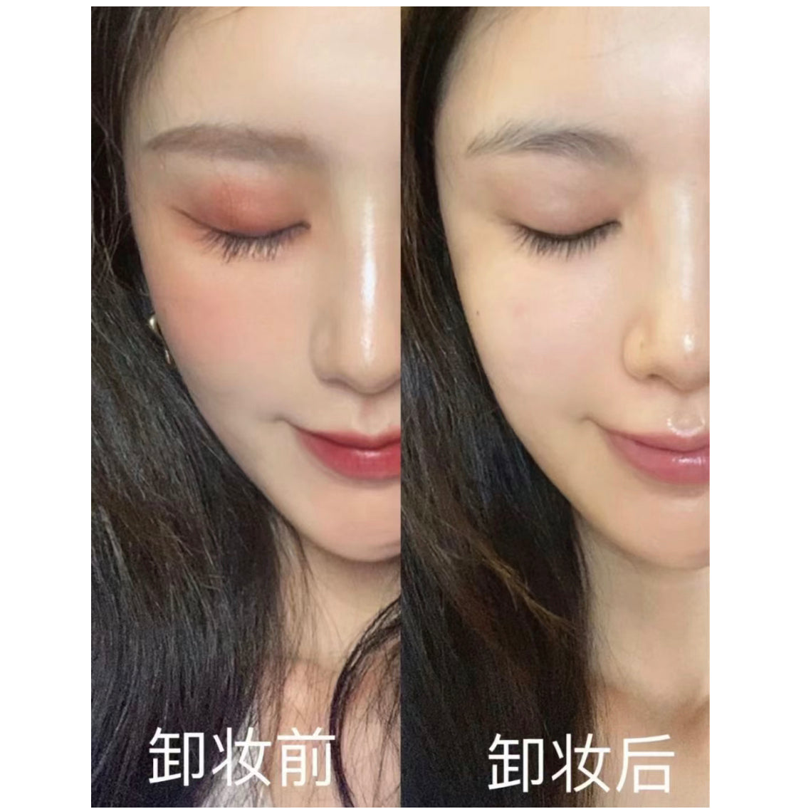 Shu Uemura 植村秀|綠茶卸妝油|干皮 敏感肌