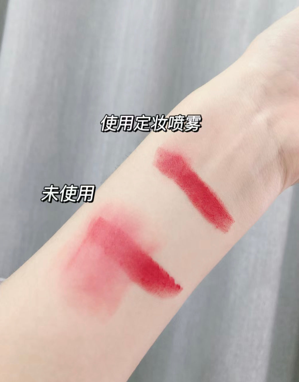 Shu Uemura 植村秀 |定妝噴霧(啞光款)|油肌