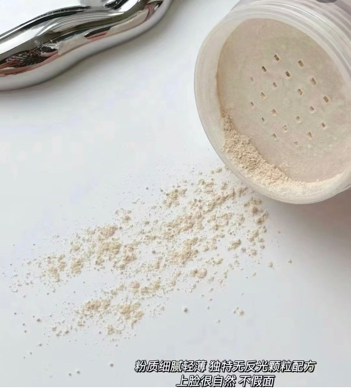 Laura Mercier|Setting Powder |定妝散粉|油肌