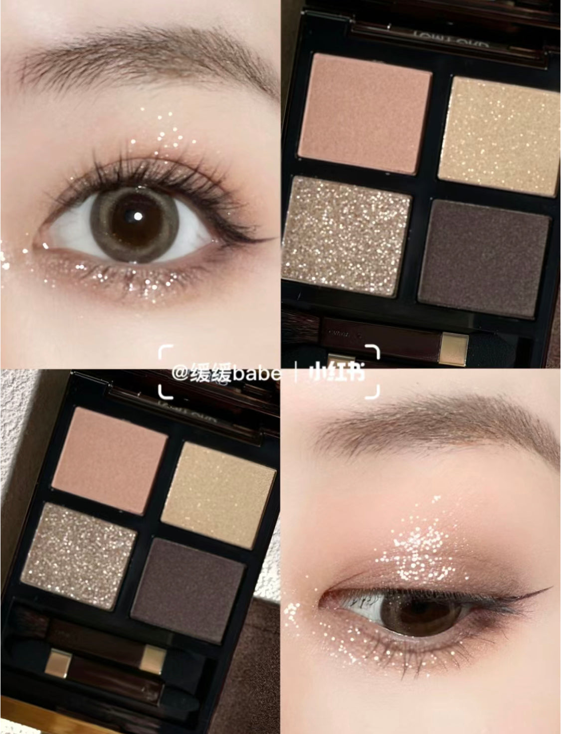 TomFord|眼影盤 |#35 Rose Topaz