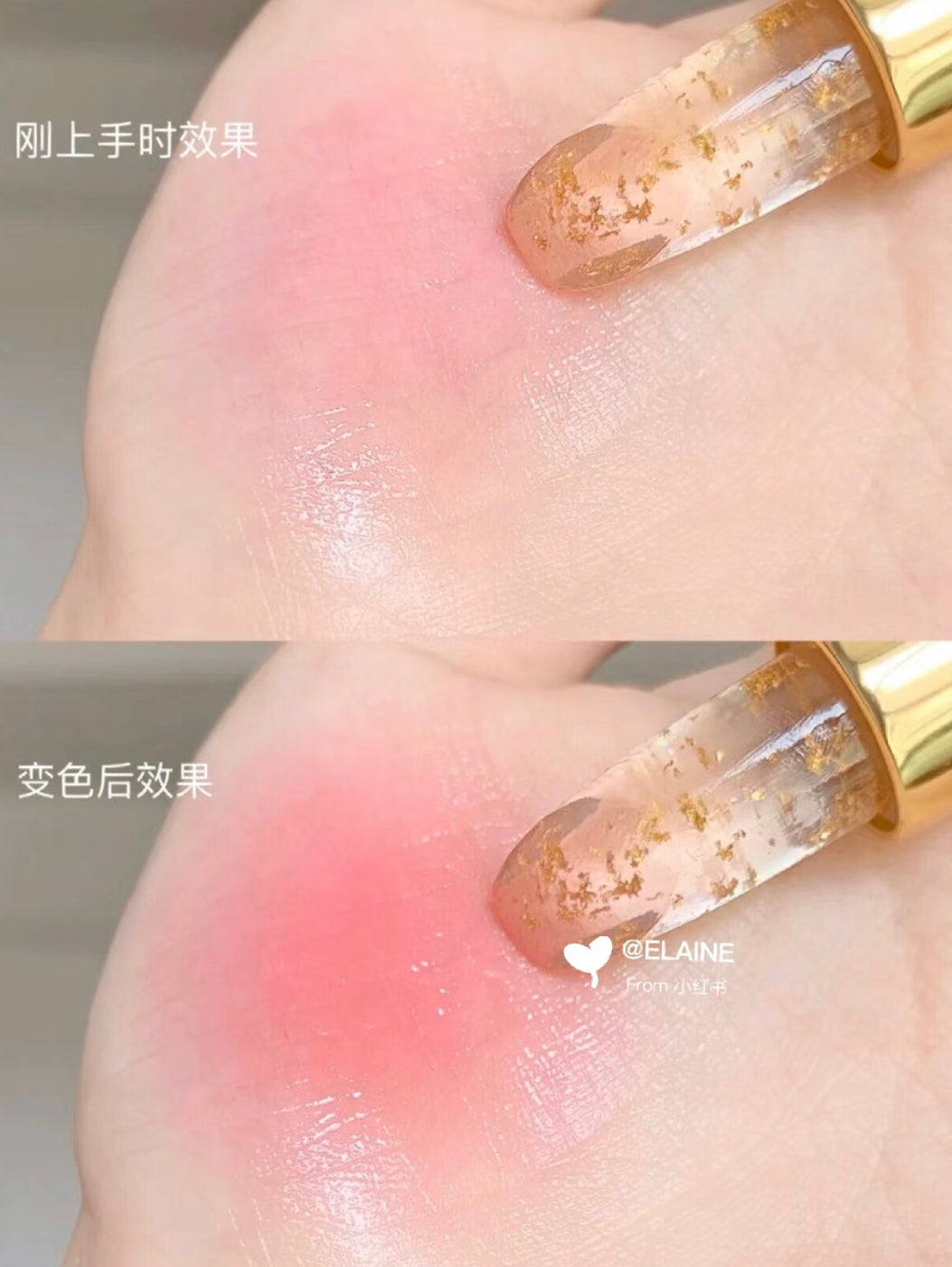 TomFord |Z09 SOLEIL | 琉金變色潤唇膏3g |少女淡粉