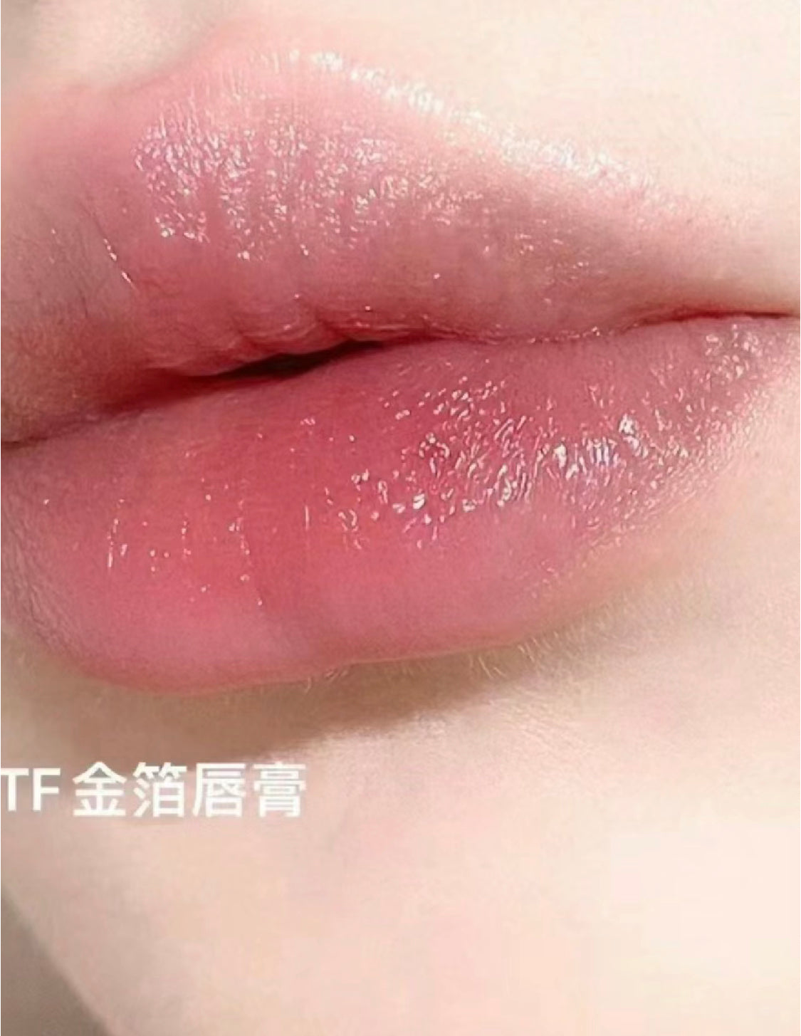 TomFord |Z09 SOLEIL | 琉金變色潤唇膏3g |少女淡粉