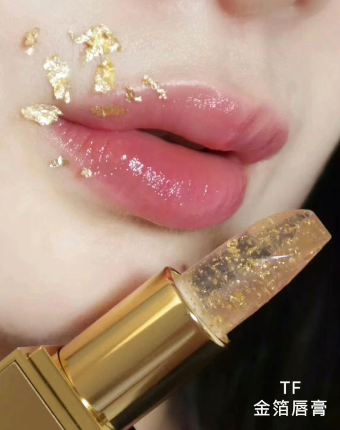 TomFord |Z09 SOLEIL | 琉金變色潤唇膏3g |少女淡粉