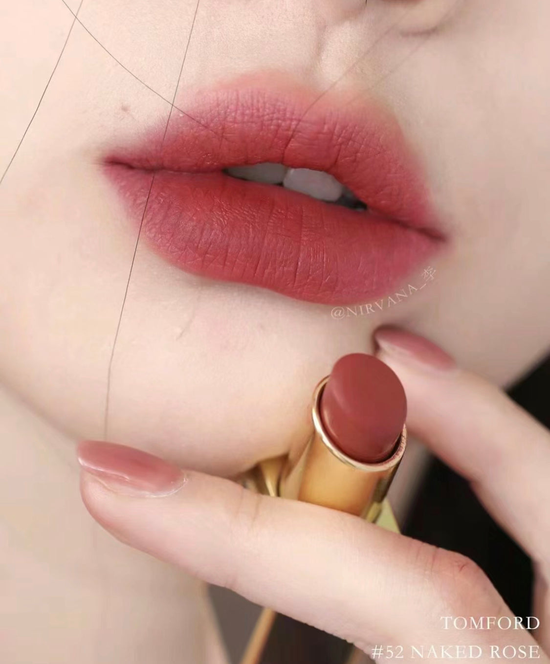TomFord |黑管唇膏|#52 Naked Rose