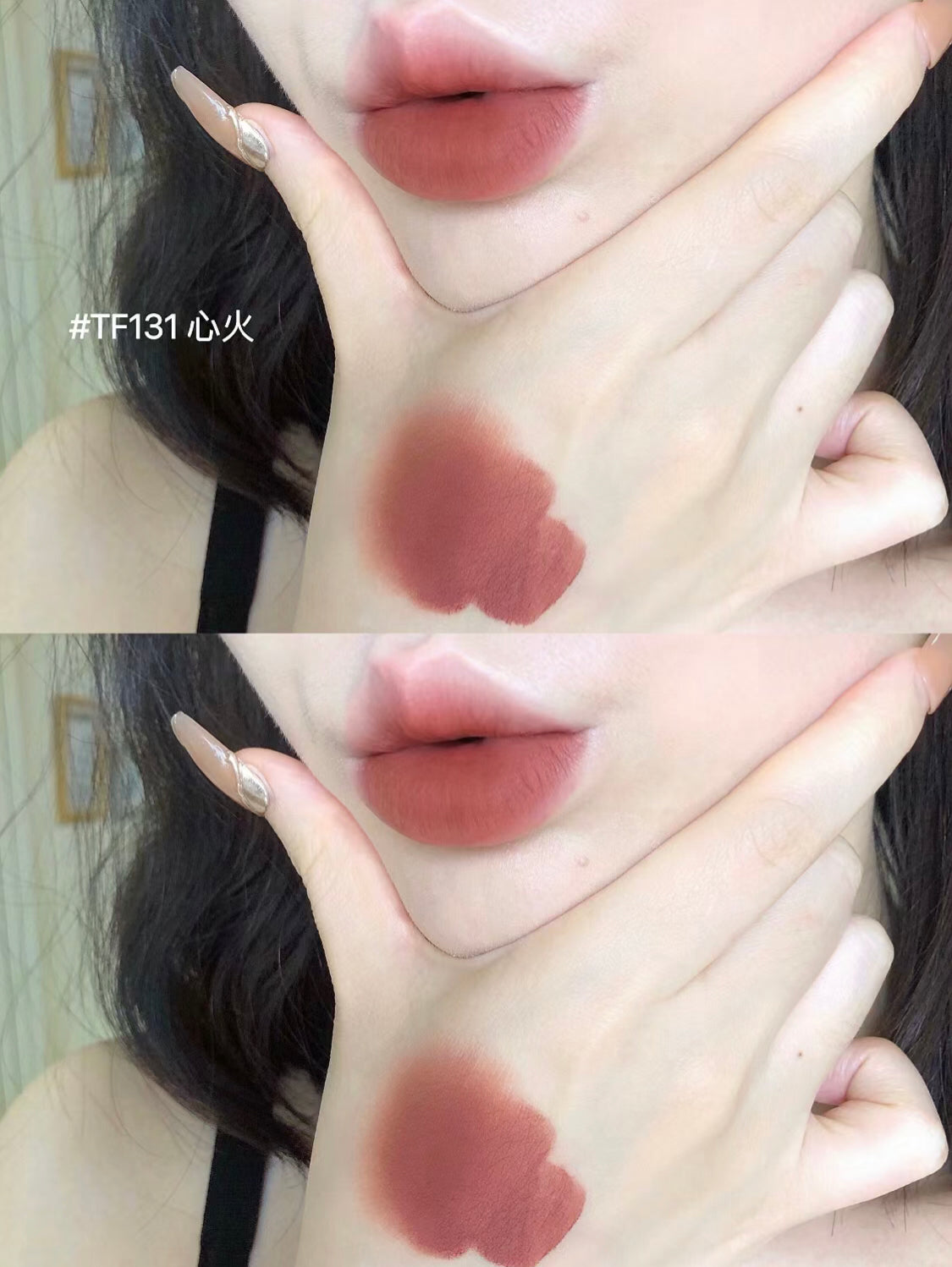 TomFord|黑金唇釉啞光|#131 Burnt Peach