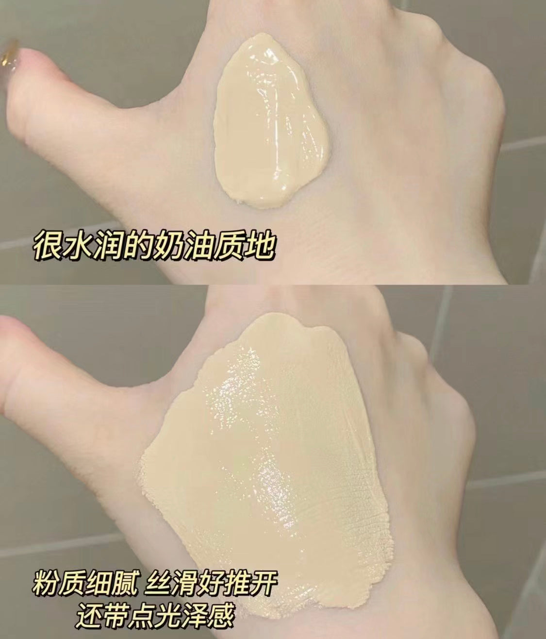 Suqqu|黑瓶粉霜 |30G