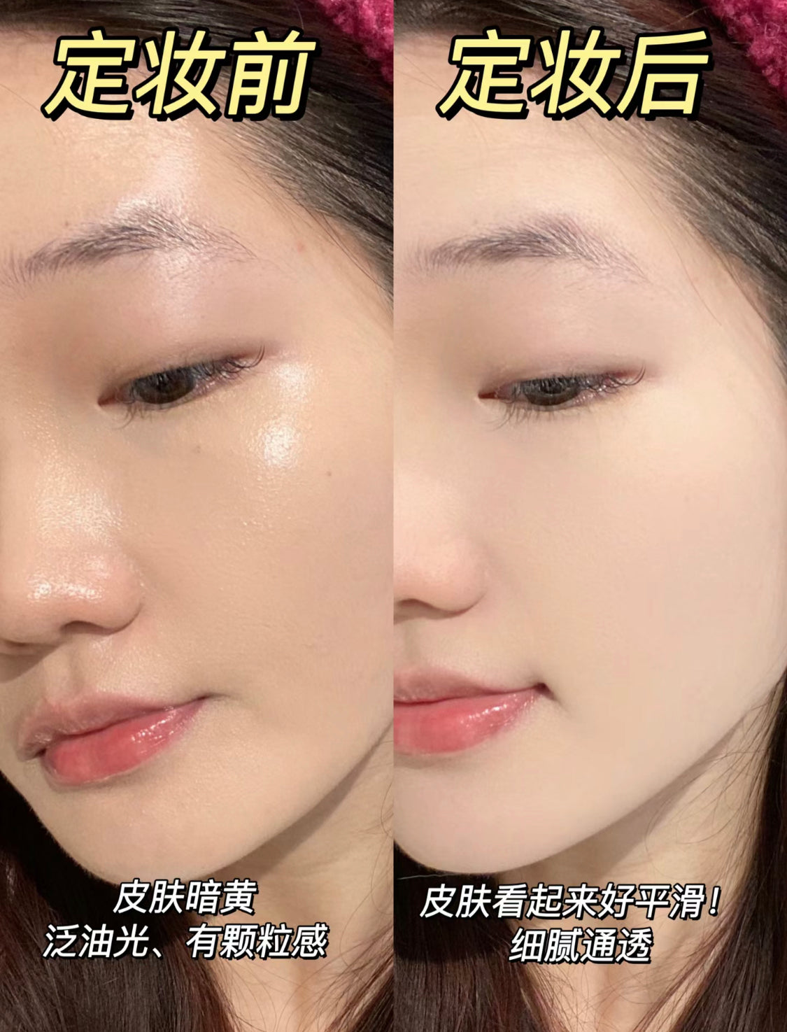 人氣散粉🔥 Mac |Studio Fix Loose Powder |控油散粉 |絕絕紫 Lavender