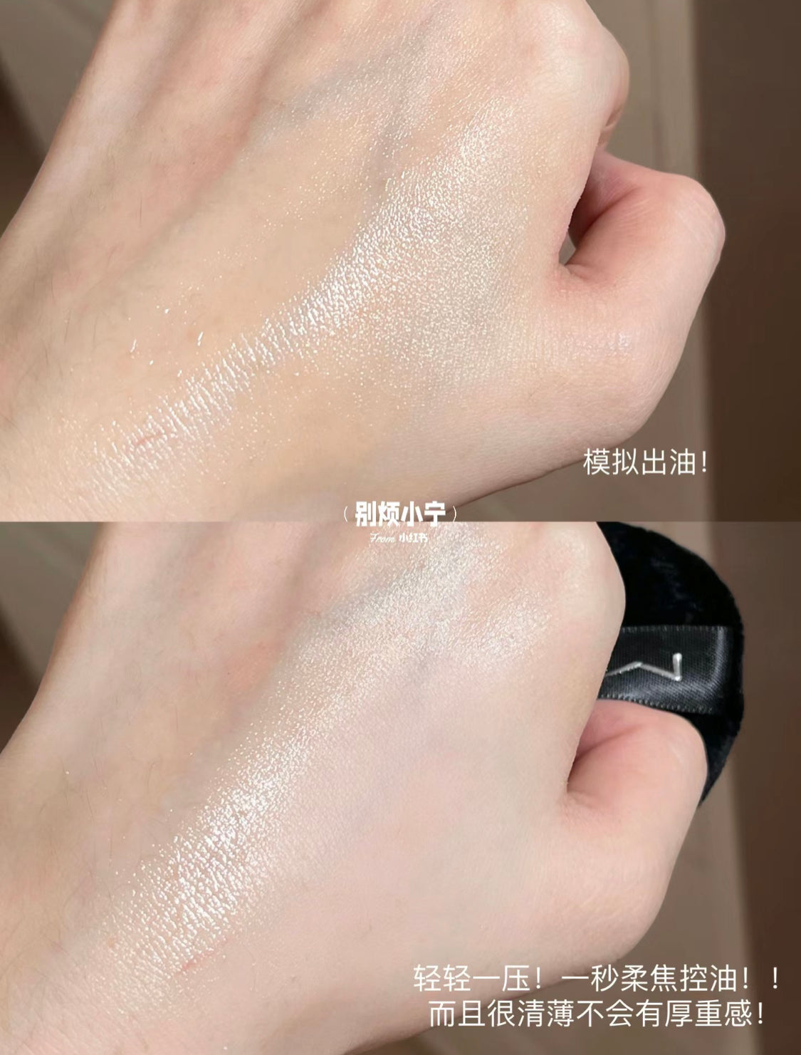 人氣散粉🔥 Mac |Studio Fix Loose Powder |控油散粉 |絕絕紫 Lavender