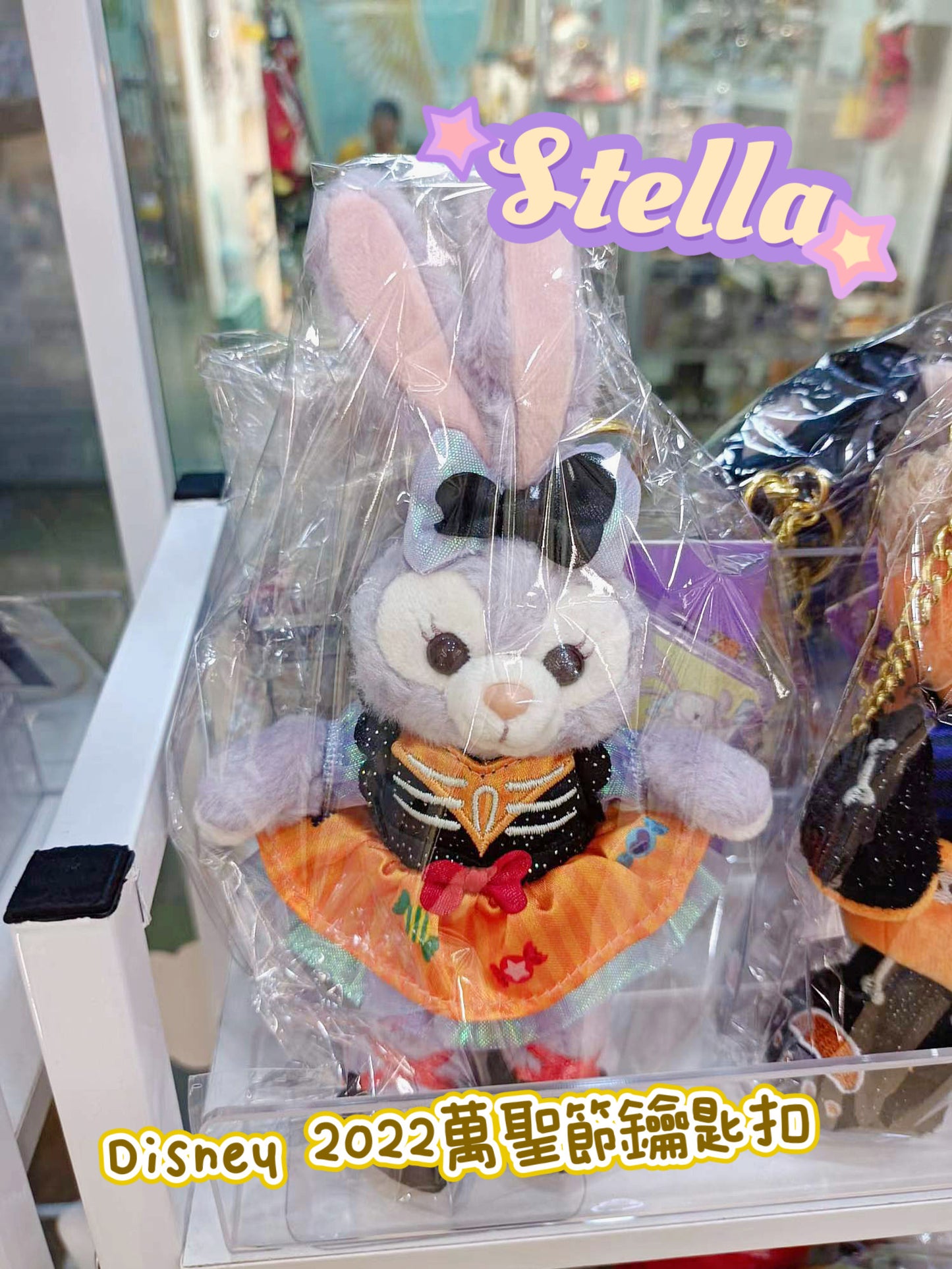 Disney|Stella 2022萬聖節鑰匙扣