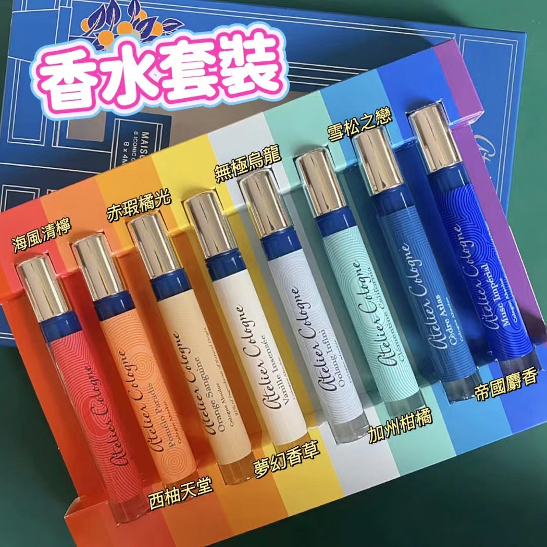 Atelier Cologne|歐瓏香水套裝禮盒