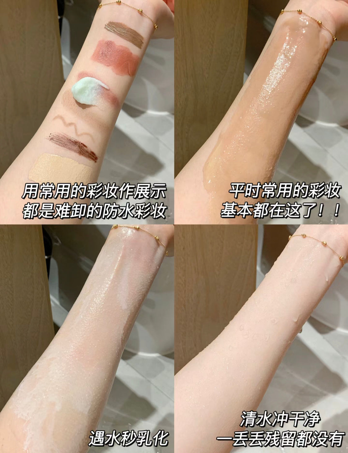 Farmacy |Green Clean|二合一卸妝膏|100ML / 旅行裝