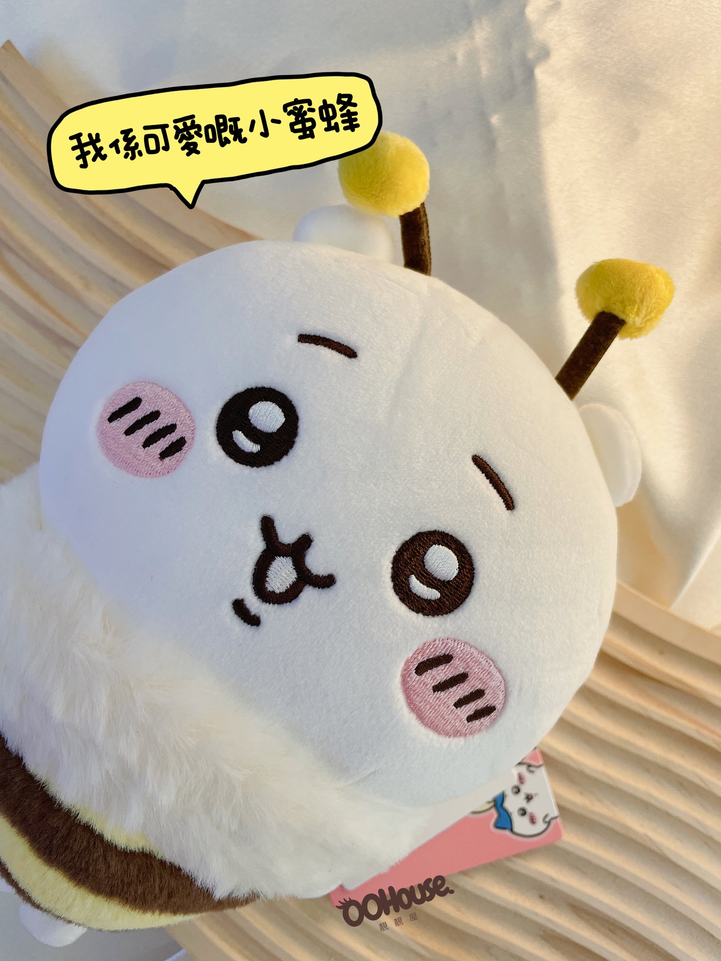 Chiikawa X Miniso |春季系列|吉伊櫻花季蜜蜂公仔(中號)