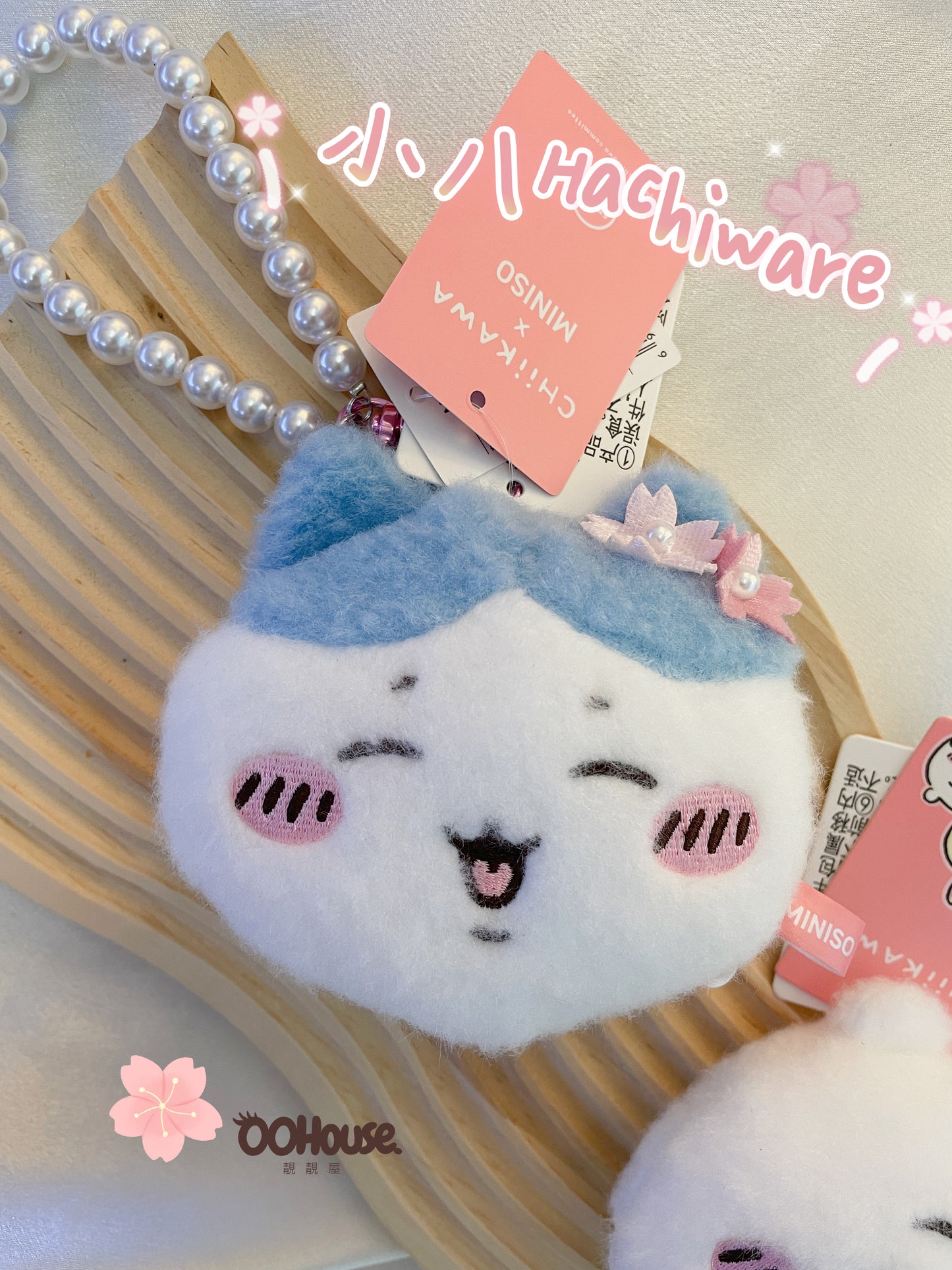 Chiikawa X Miniso|春季系列| 櫻花銀包