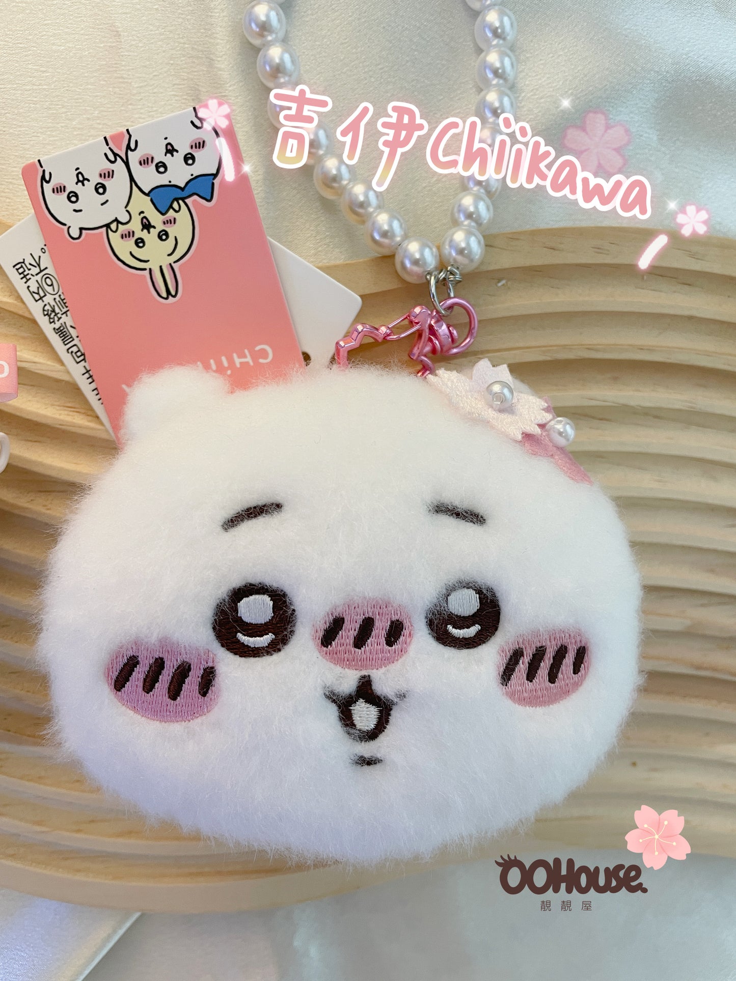 Chiikawa X Miniso|春季系列| 櫻花銀包