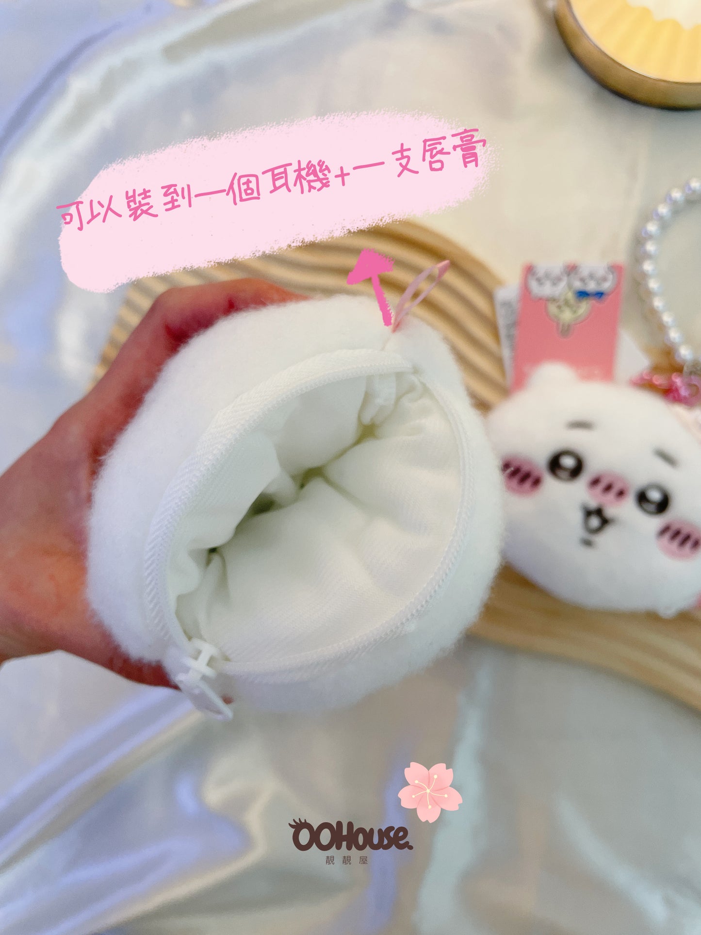 Chiikawa X Miniso|春季系列| 櫻花銀包
