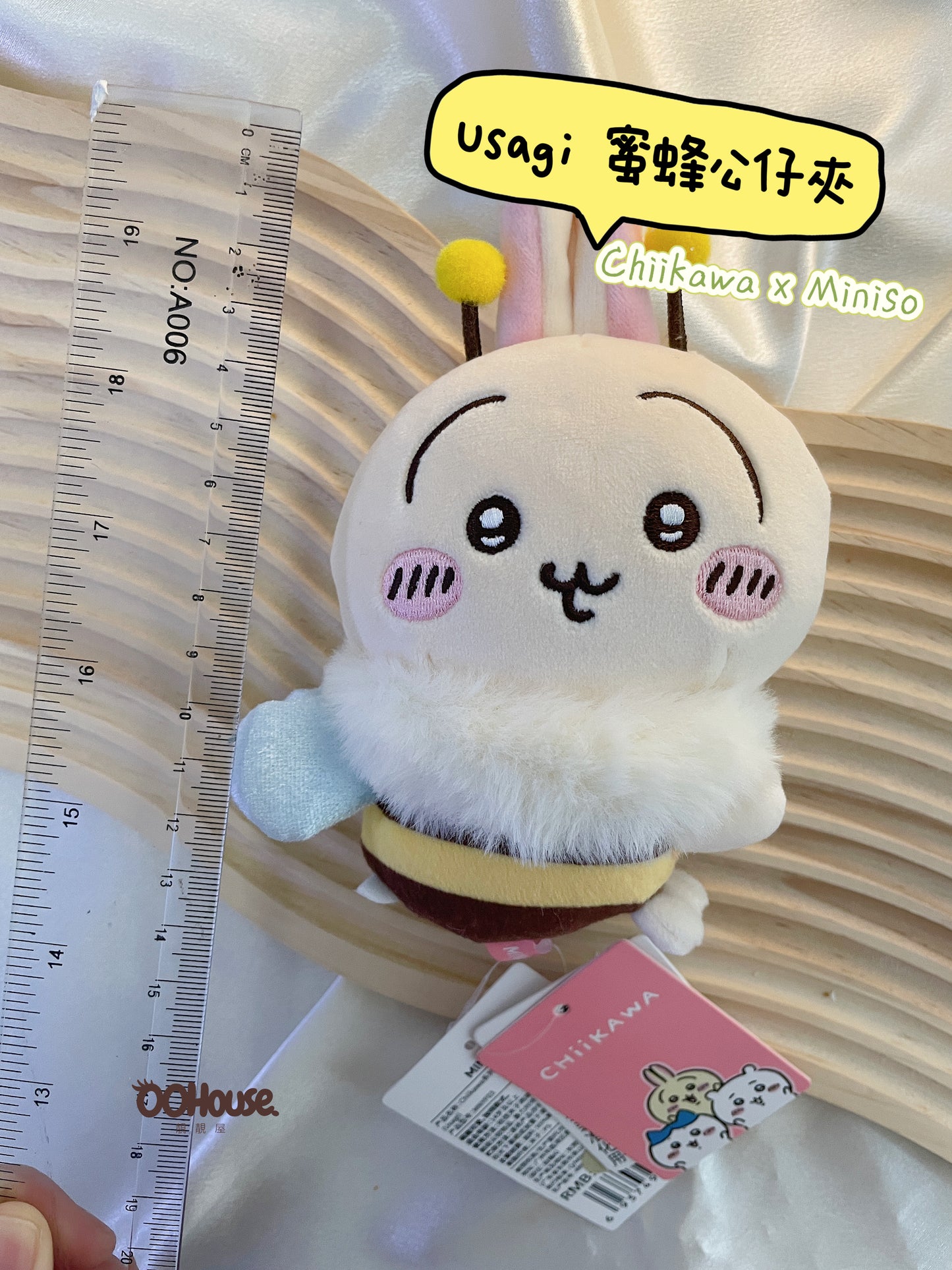 Chiikawa X Miniso|春季系列|Usagi 蜜蜂公仔夾