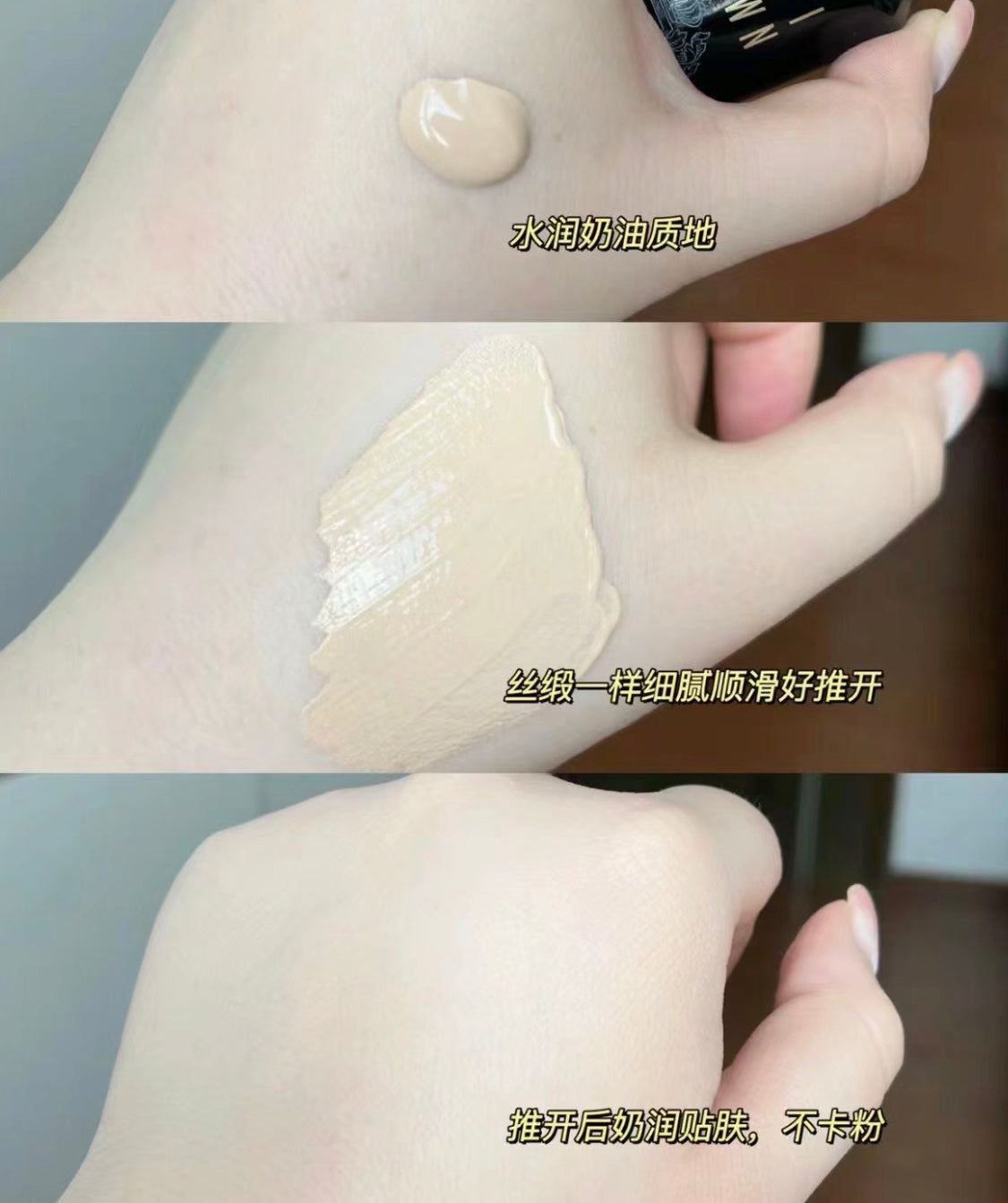 Bobbi Brown |Intensive Foundation|蟲草粉底液|SPF 40 PA++++