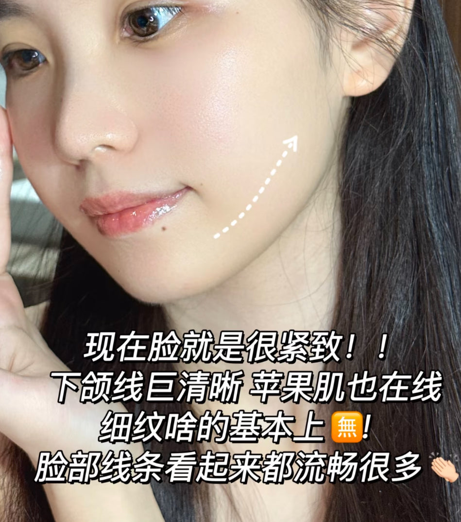 Elizabeth Arden | 金膠修護精華油 |Advanced Ceramide Capsules |乾肌和混乾