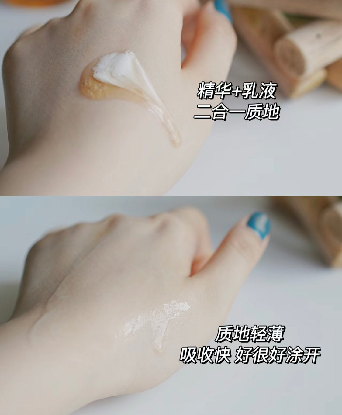 Clarins|Double Serum Eye|雙萃眼精華 |20ML