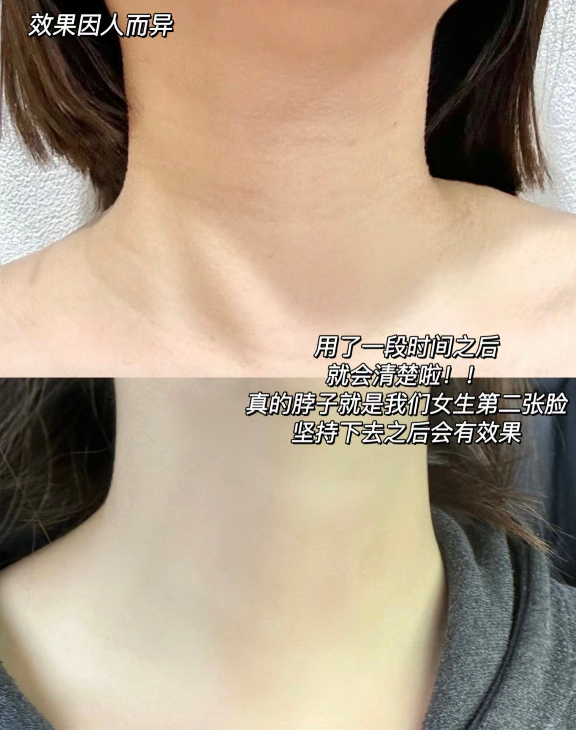 Clarins|Extra Firming|抗皺頸霜 75ML