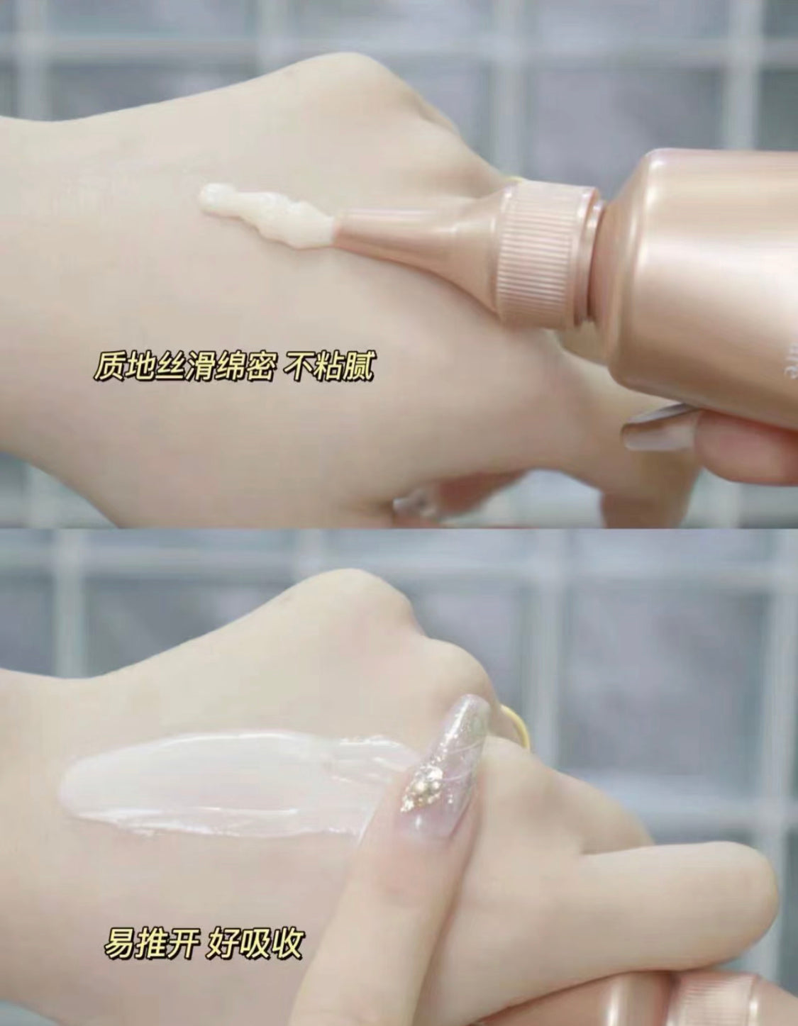Clarins|Extra Firming|抗皺頸霜 75ML