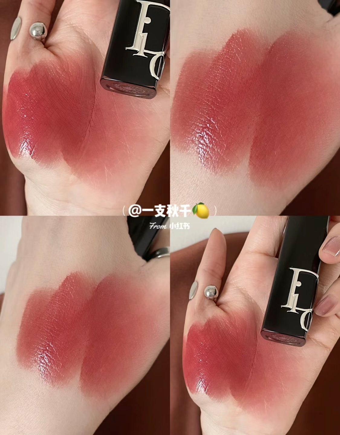 Dior |Shine Lipstick|黑管唇膏|#525