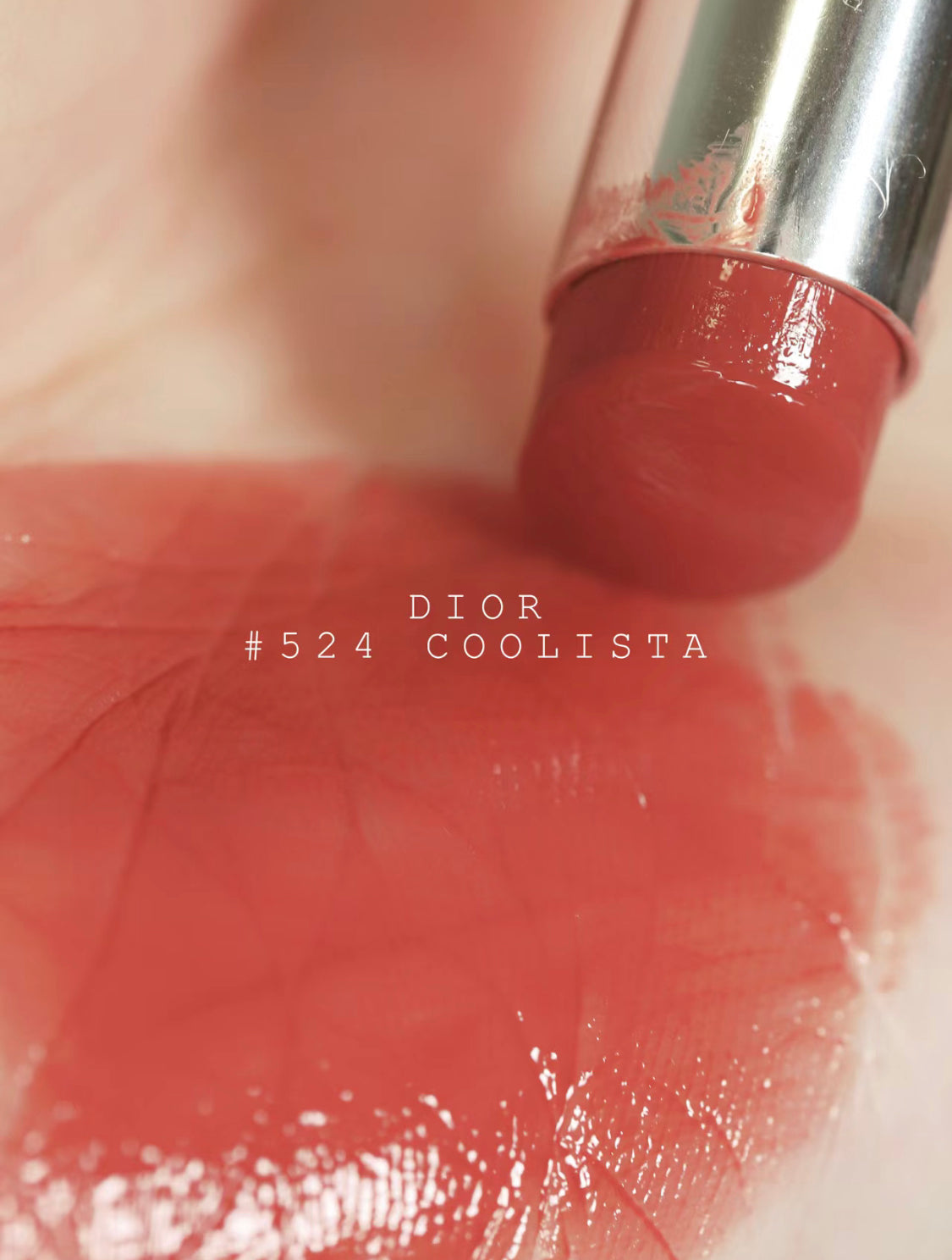 Dior|Shine Lipstick|黑管唇膏3.2g | #524