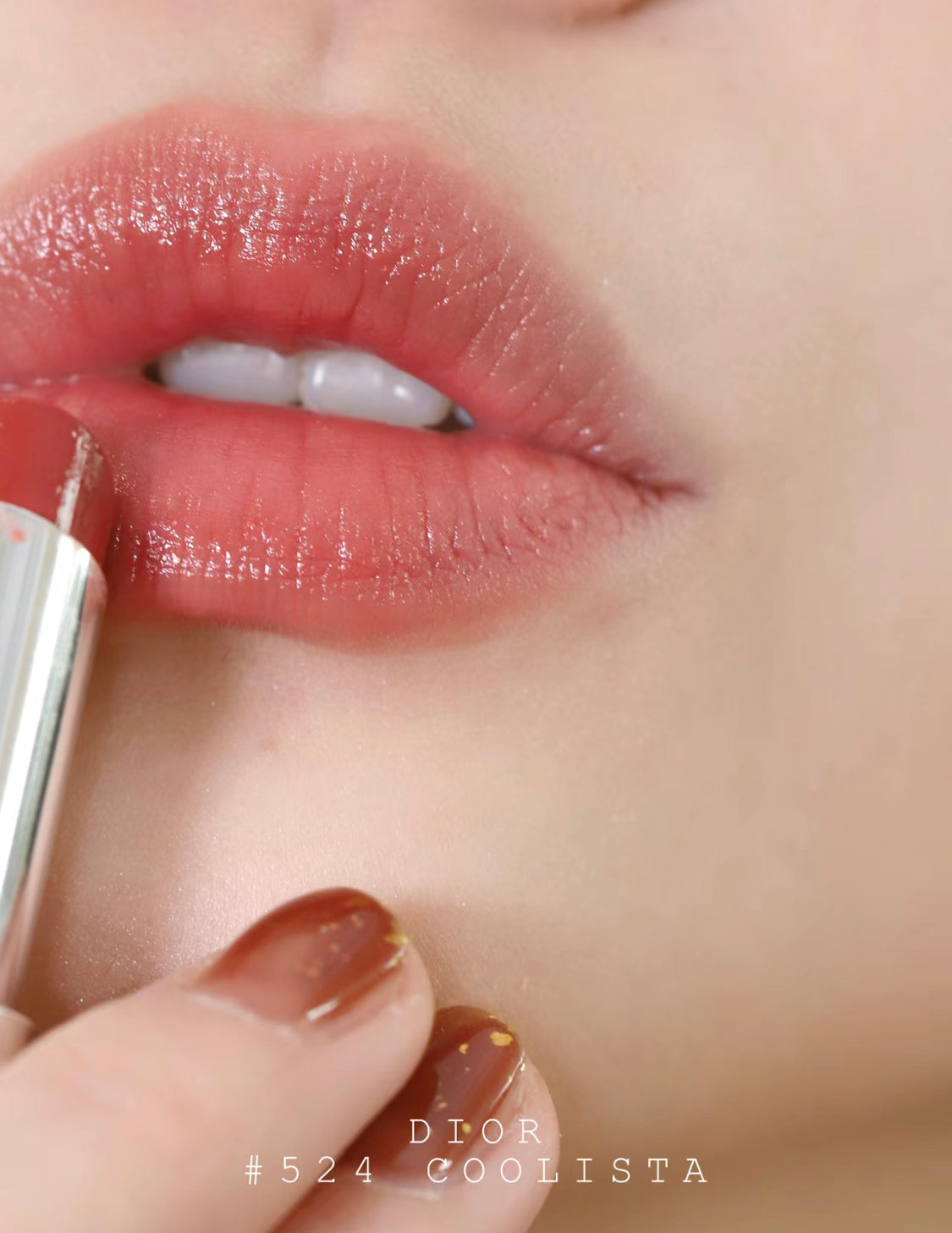 Dior|Shine Lipstick|黑管唇膏3.2g | #524