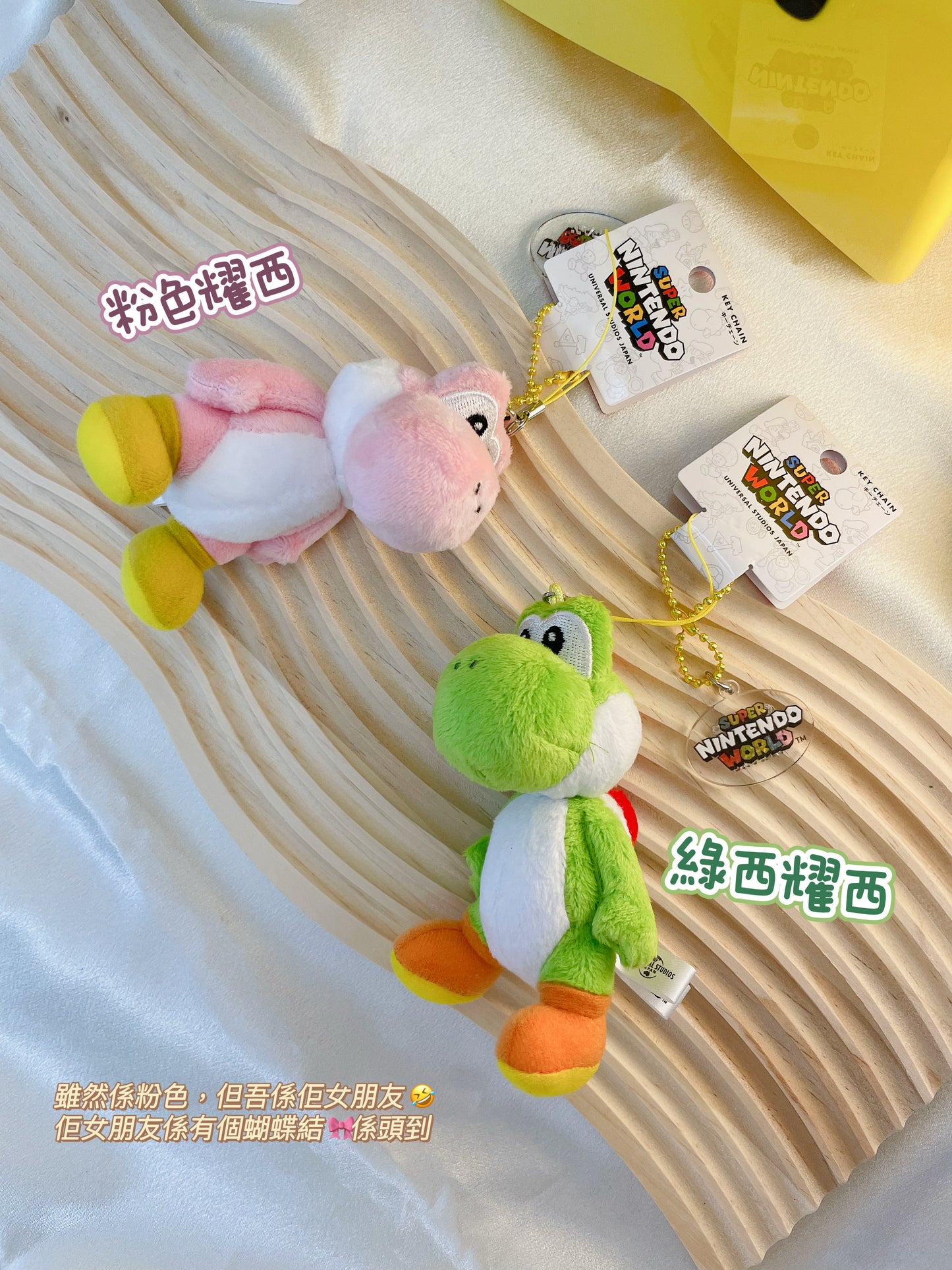 任天堂 Nintendo|耀西Yoshi鑰匙扣