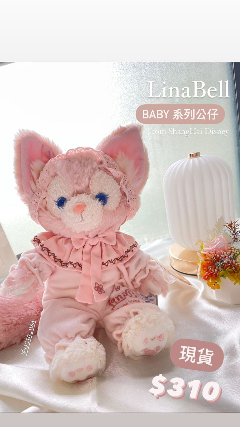 Disney|Linabell 睡衣款公仔中號