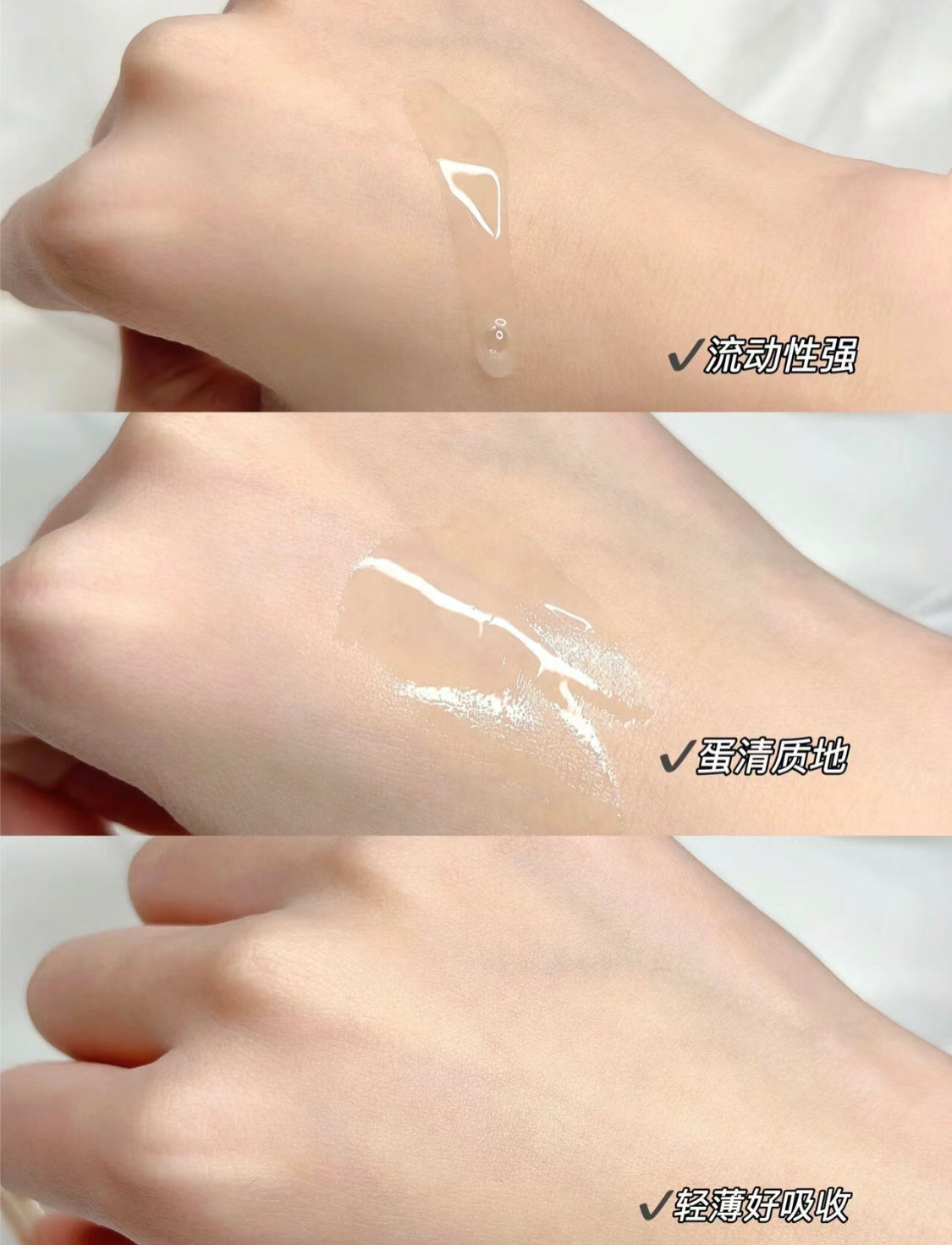 Lancôme|Advanced Genifique Face Serum |小黑瓶精華