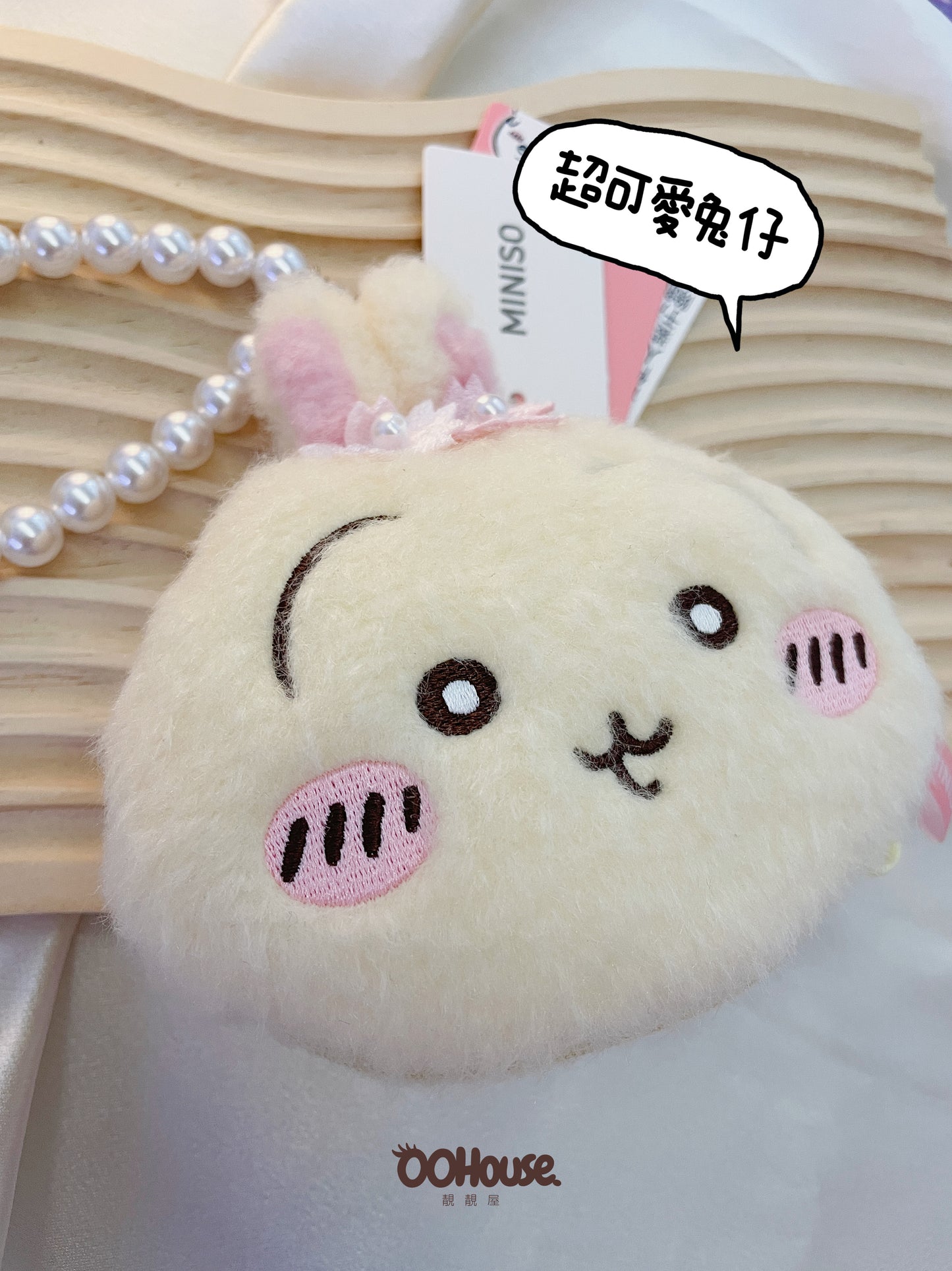 Chiikawa X Miniso|春季系列| 櫻花銀包