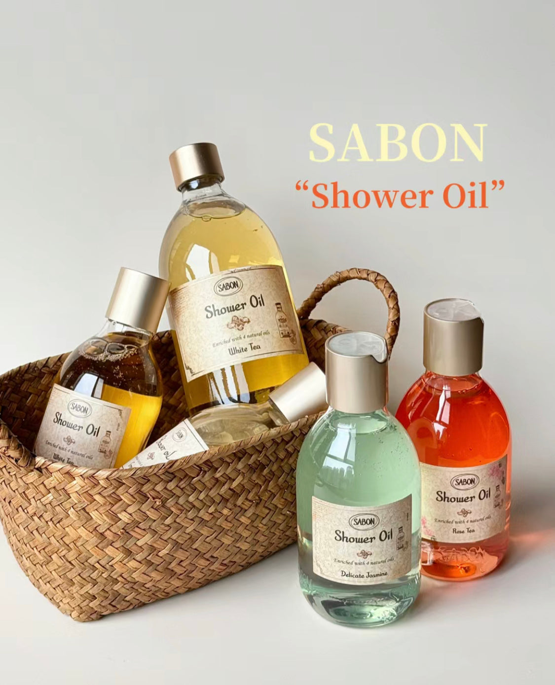 Sabon|White Tea Shower Oil|白茶沐浴油|300ML
